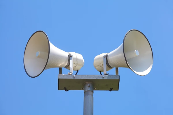 South Africa's Import of Loudspeakers Plummets to $1.3M in October 2023